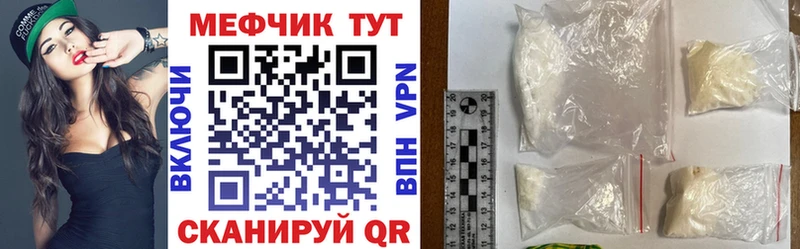 Магазин наркотиков Тотьма Метамфетамин  Каннабис  Cocaine  КЕТАМИН  АМФЕТАМИН  Alpha PVP 