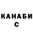 Кетамин VHQ THE Gorilla