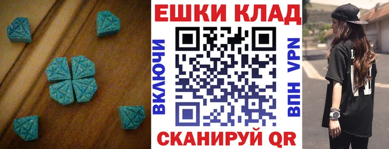 это как зайти  где продают   Тотьма  Экстази Punisher 