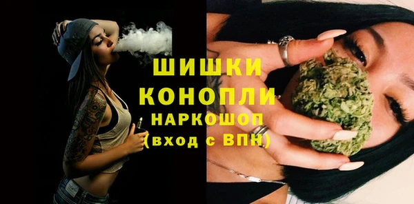 мефедрон Лагань