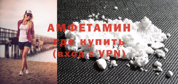 PSILOCYBIN Ладушкин