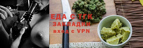 дурь Ачинск
