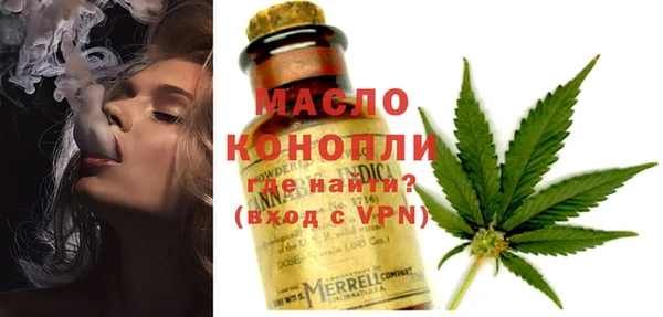 mdpv Лабытнанги