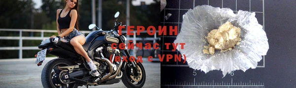 mdpv Лабытнанги