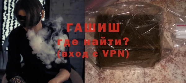 дурь Ачинск