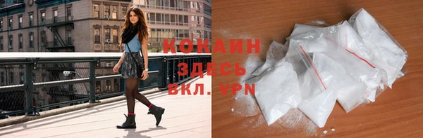 герыч Артём
