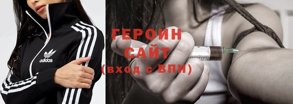 мефедрон Лагань