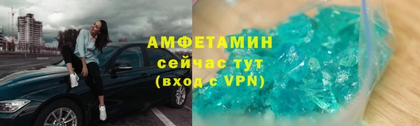 PSILOCYBIN Ладушкин