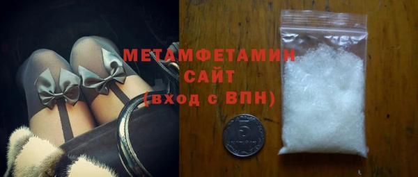 PSILOCYBIN Ладушкин