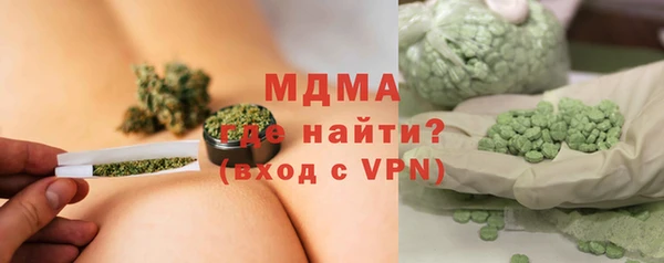 прущая мука Кукмор
