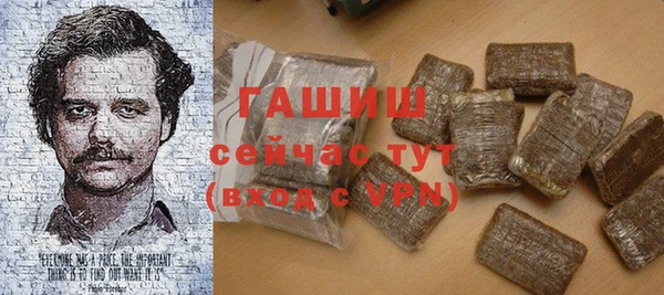 PSILOCYBIN Ладушкин