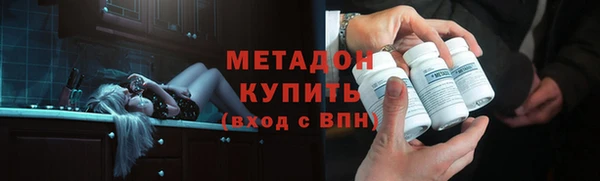PSILOCYBIN Ладушкин