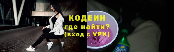 PSILOCYBIN Ладушкин