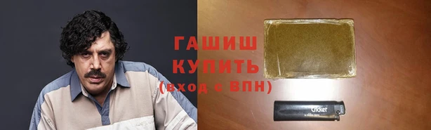 mdpv Лабытнанги
