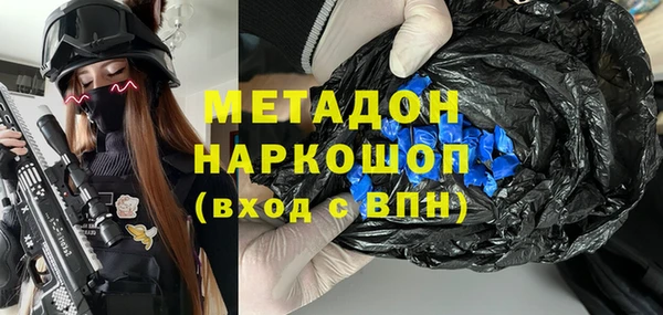 mdpv Лабытнанги