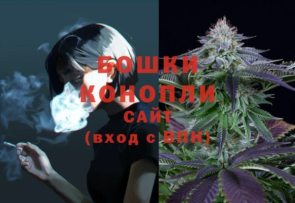мефедрон Лагань