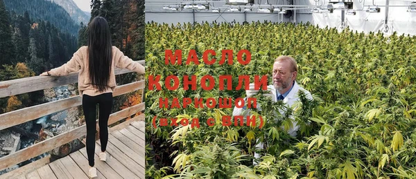 мефедрон Лагань