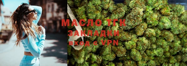 мефедрон Лагань