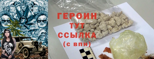 PSILOCYBIN Ладушкин