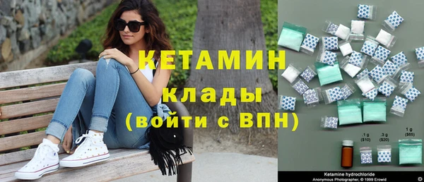 mdpv Лабытнанги