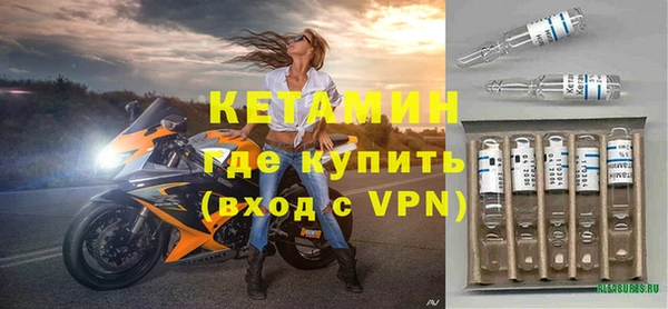 PSILOCYBIN Ладушкин