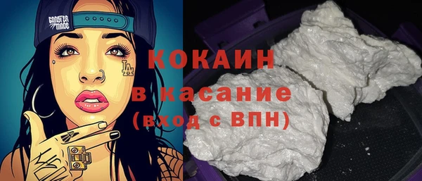 PSILOCYBIN Ладушкин