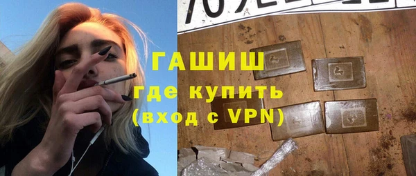 мдма Кулебаки