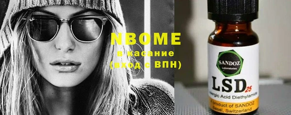 mdpv Лабытнанги