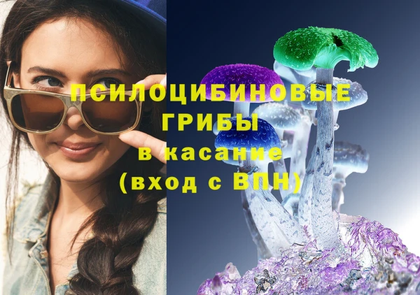 мефедрон Лагань