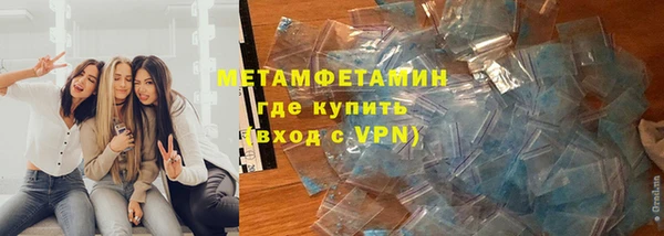 мефедрон Лагань