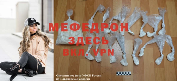 PSILOCYBIN Ладушкин