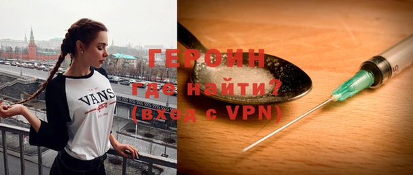 mdpv Лабытнанги