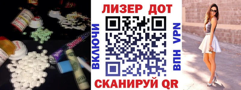 магазин  наркотиков  Тотьма  ЛСД экстази ecstasy 